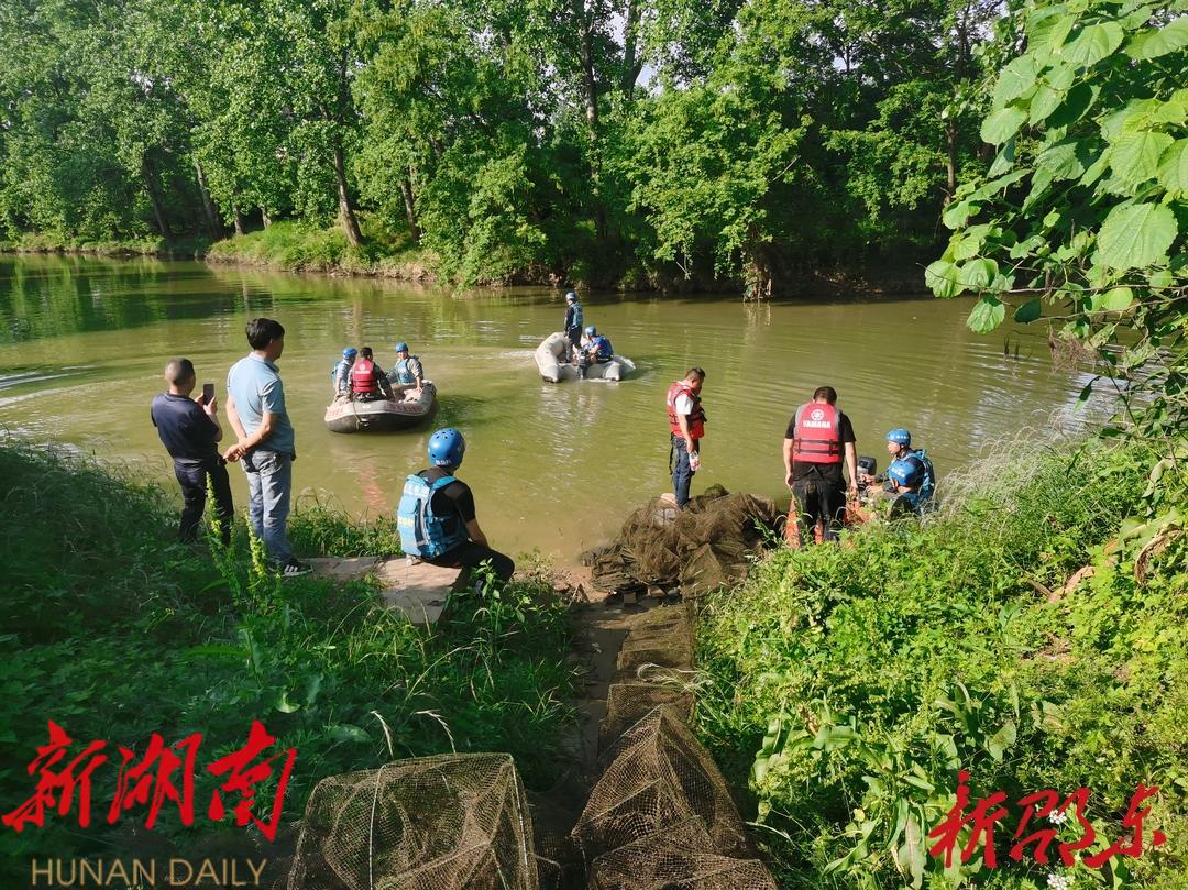 邵东两市塘街道开展清理打击非法捕鱼专项行动_邵阳头条网